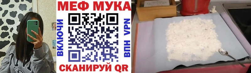 Наркошоп купить Гашиш  MDMA  Меф мяу мяу  АМФЕТАМИН  Псилоцибиновые грибы  МАРИХУАНА  Кокаин  Николаевск