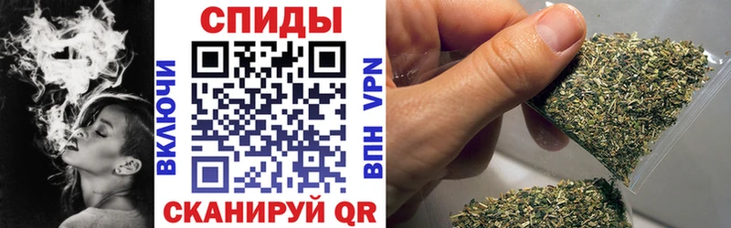 Купить где  Николаевск  БУТИРАТ оксибутират 