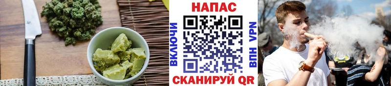 Купить закладки Николаевск Печенье с ТГК конопля