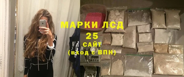 круглые Магадан