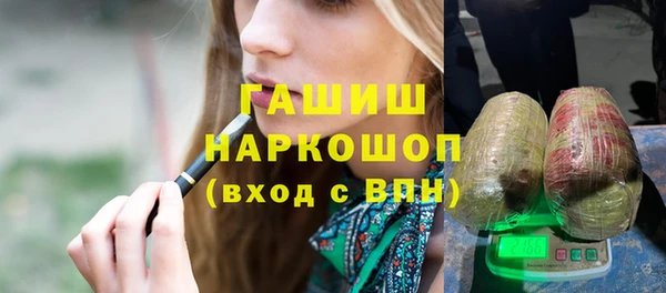 дурь Майский