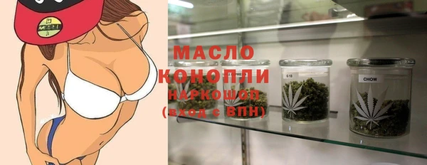мяу мяу мука Магас