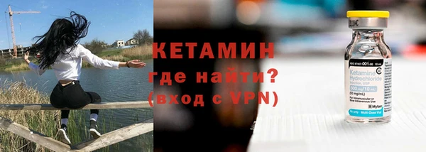 круглые Магадан