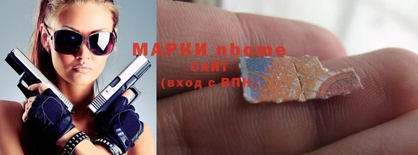 круглые Магадан