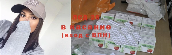 кокаин премиум Медногорск