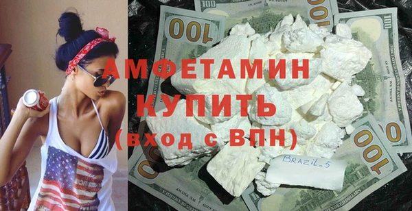 дурь Майский