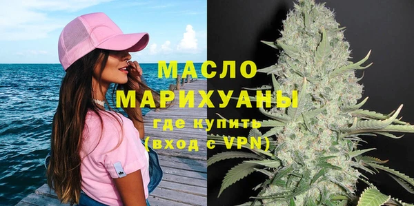 дурь Майский