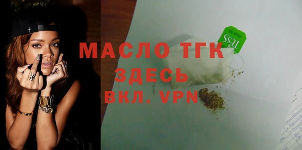 дурь Майский