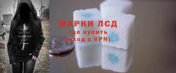 дурь Майский