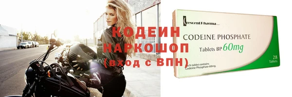 круглые Магадан