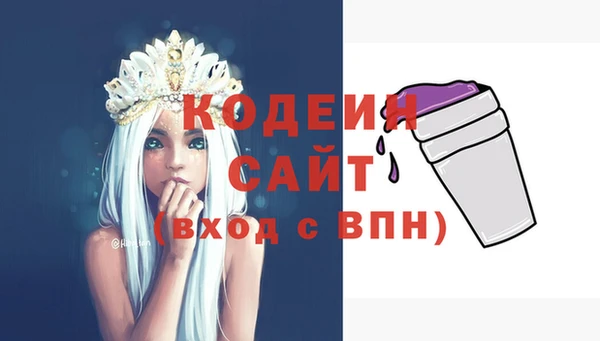 круглые Магадан
