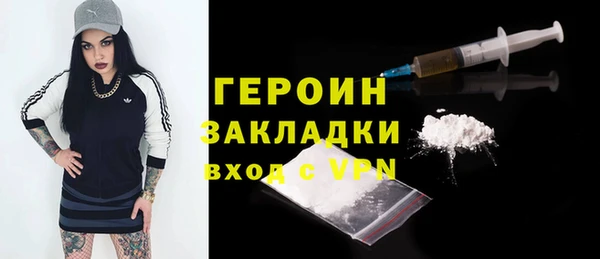 круглые Магадан