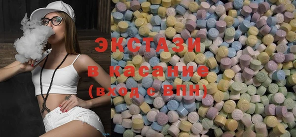 дурь Майский