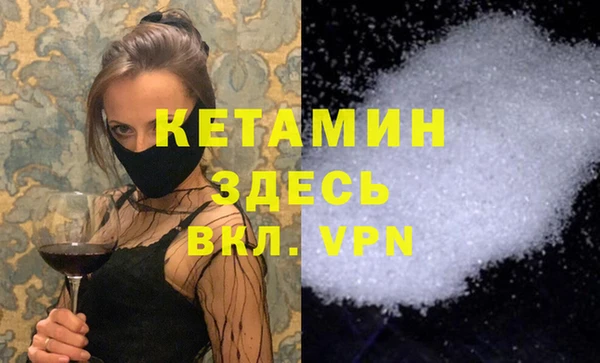 дурь Майский