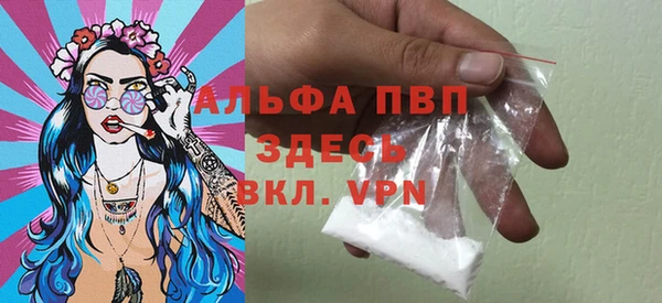 дурь Майский
