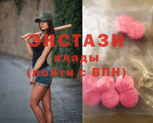 дурь Майский