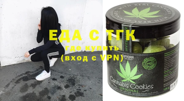 круглые Магадан