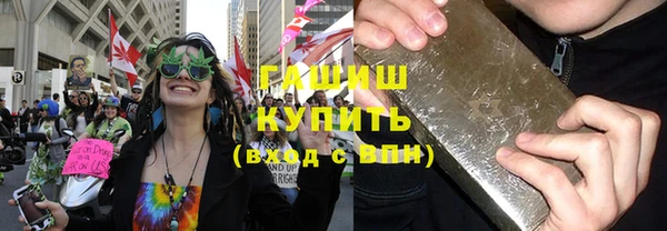 круглые Магадан