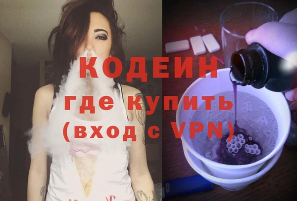 круглые Магадан