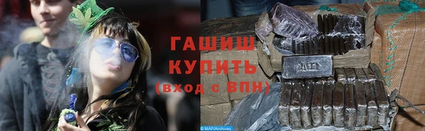 дурь Майский