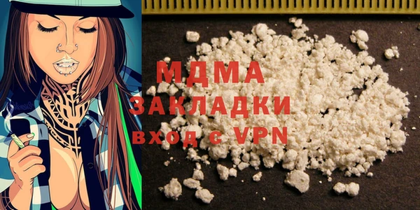 дурь Майский